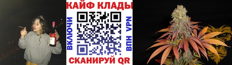 Купить наркотик Краснослободск Канабис  Амфетамин  А ПВП  ГАШИШ  Мефедрон 