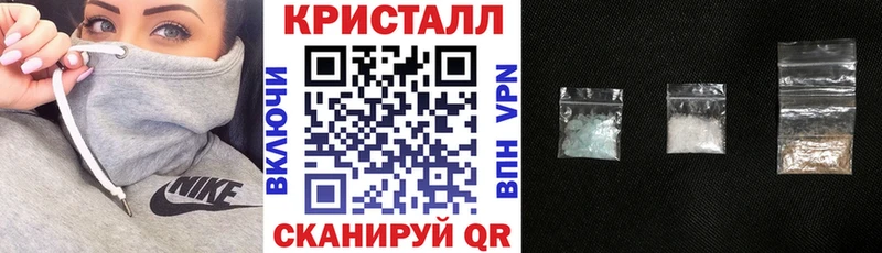 Amphetamine Розовый Краснослободск