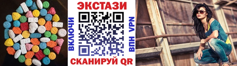 Ecstasy бентли что такое наркотик Краснослободск