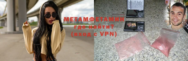 индика Семикаракорск