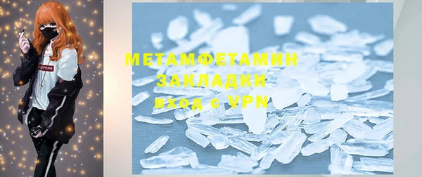 прущая мука Балабаново