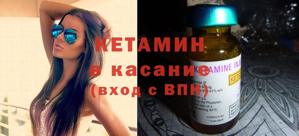 индика Семикаракорск