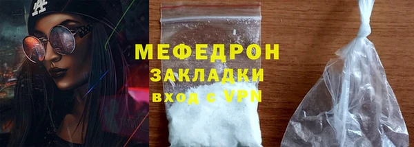 индика Семикаракорск