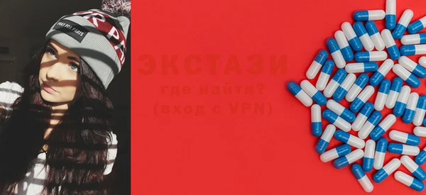 ГАЛЛЮЦИНОГЕННЫЕ ГРИБЫ Семёнов