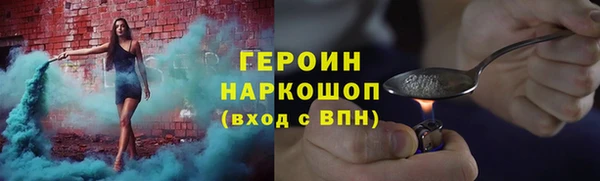 индика Семикаракорск
