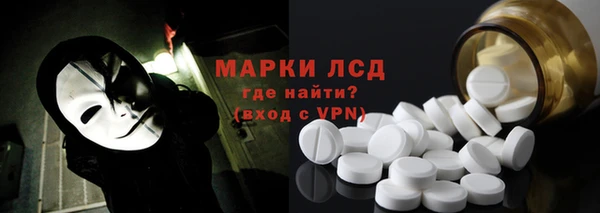 прущая мука Балабаново