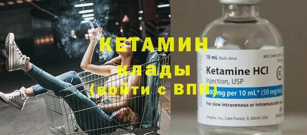 mdpv Белокуриха