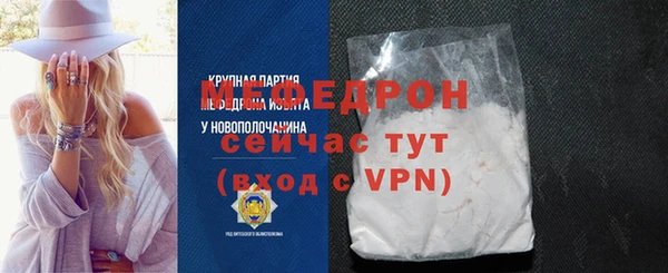 индика Семилуки