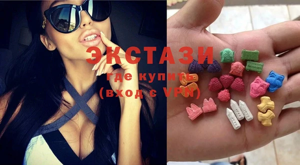 прущая мука Балабаново